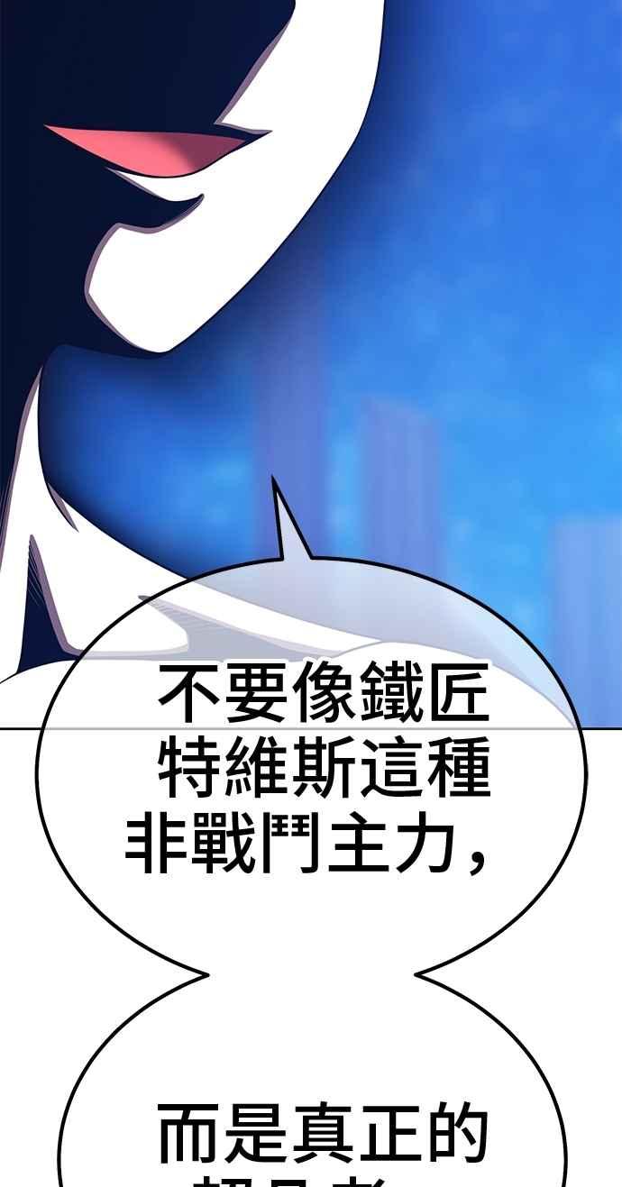 第264页