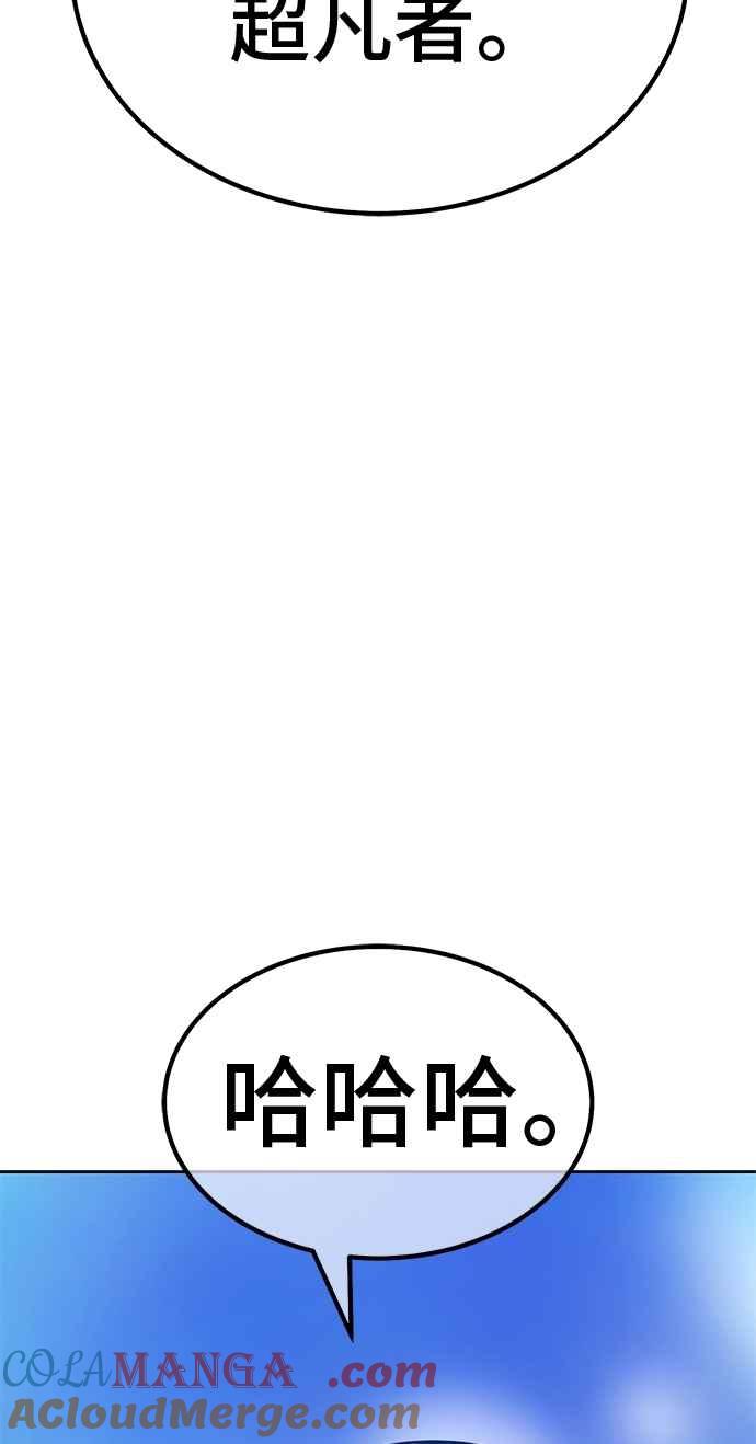 第265页