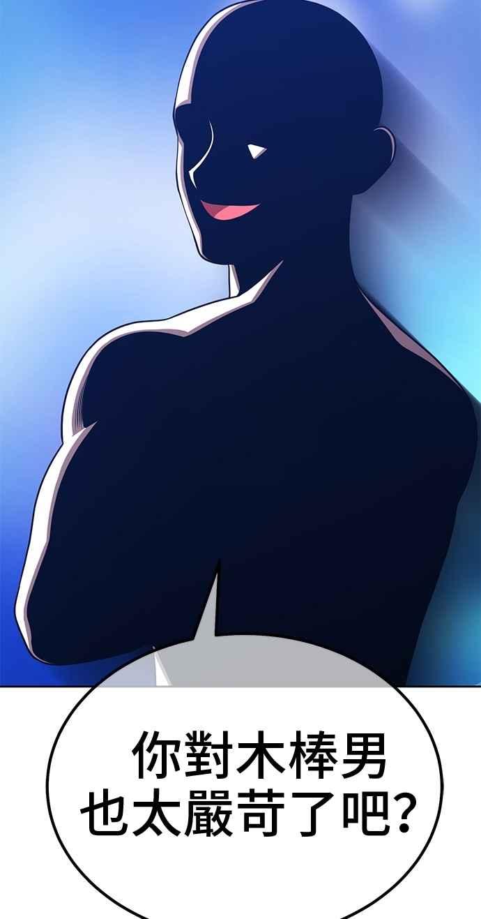 第266页