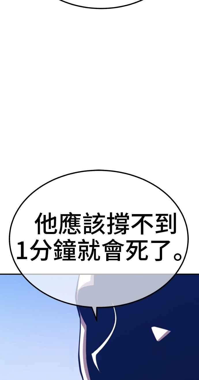 第267页