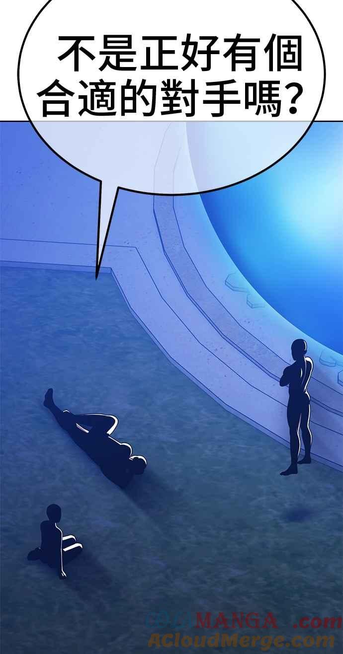 第269页