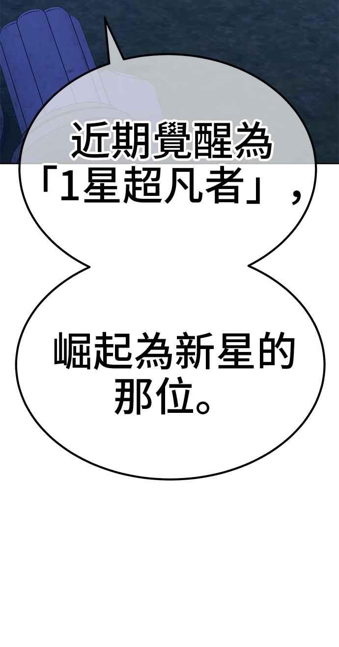 第270页