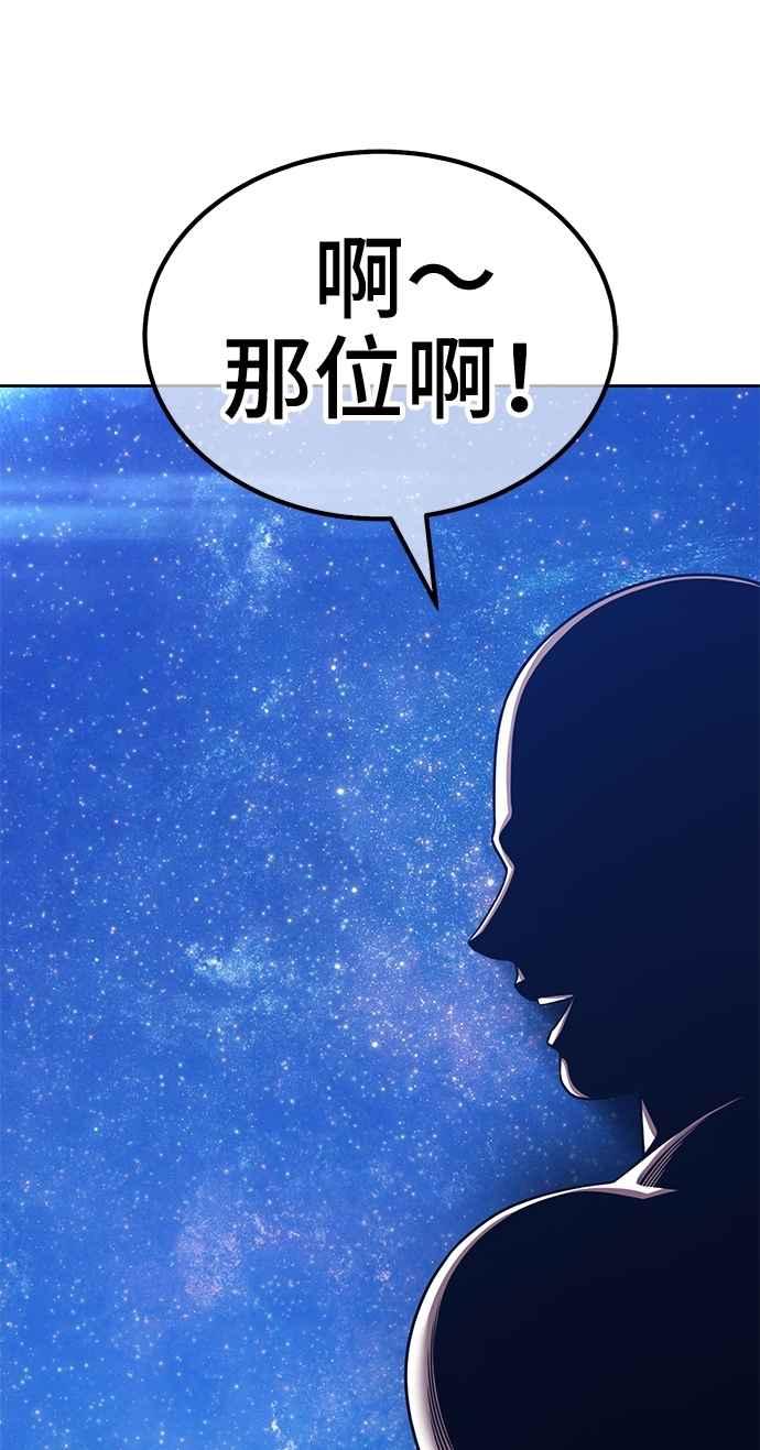 第271页