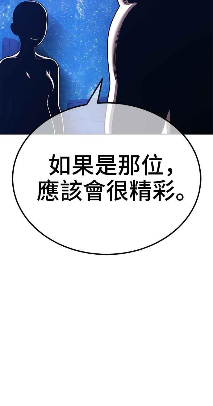 第272页