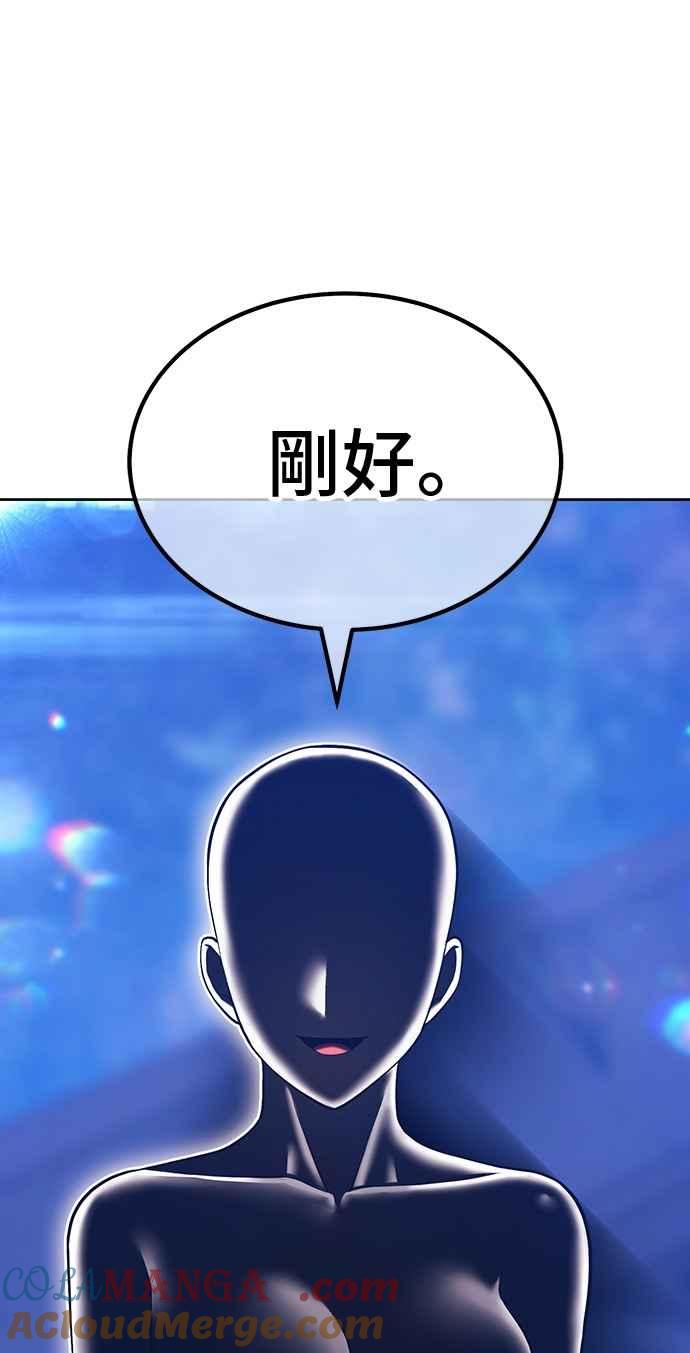 第273页