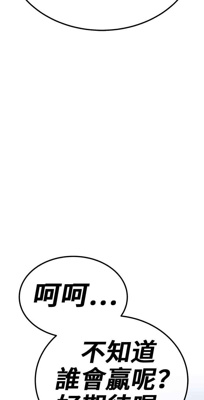 第275页