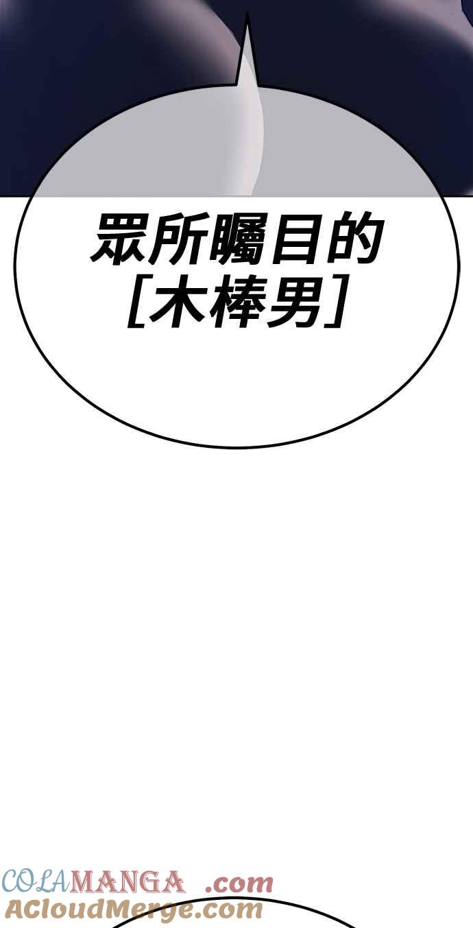 第277页