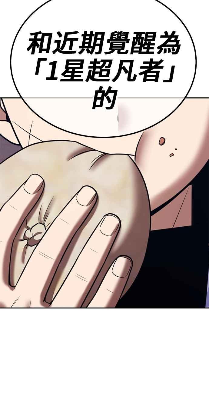 第278页