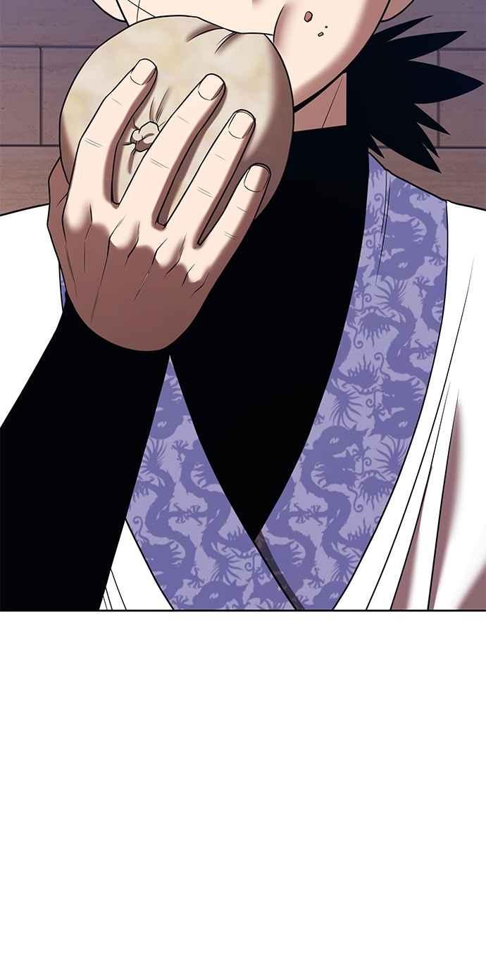第280页
