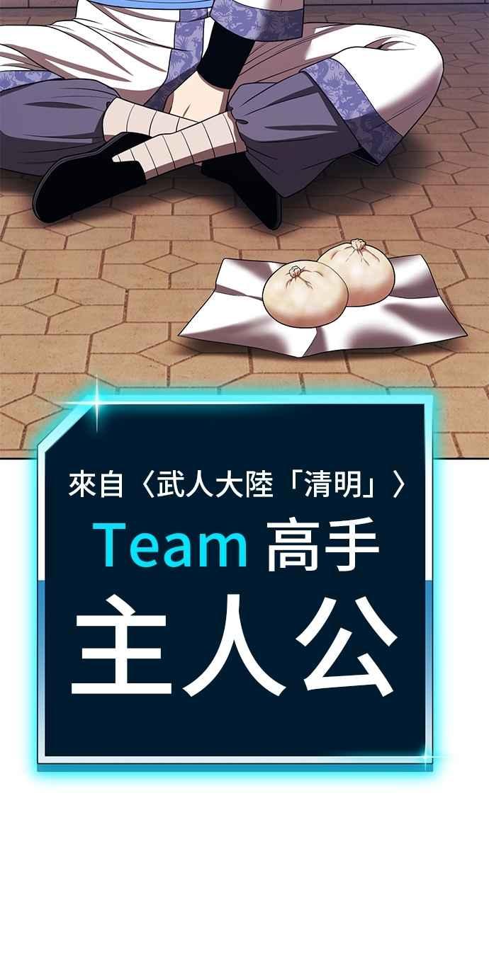 第282页