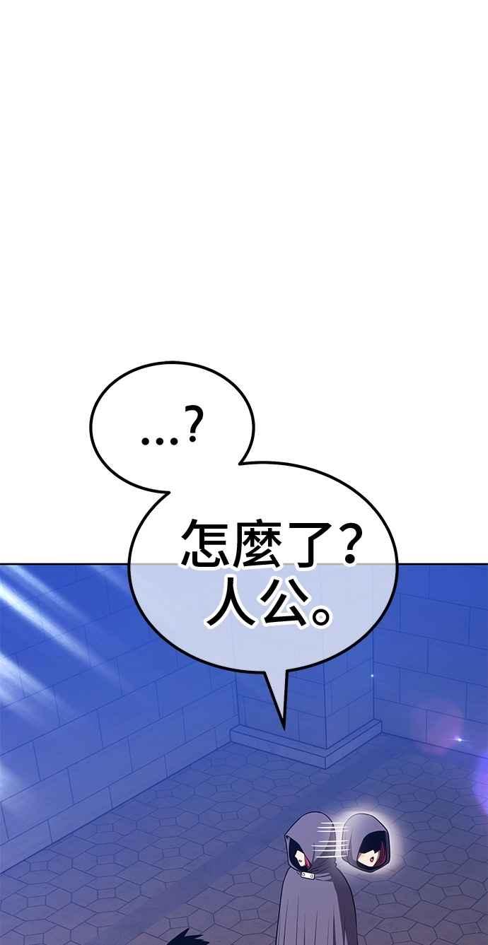 第283页