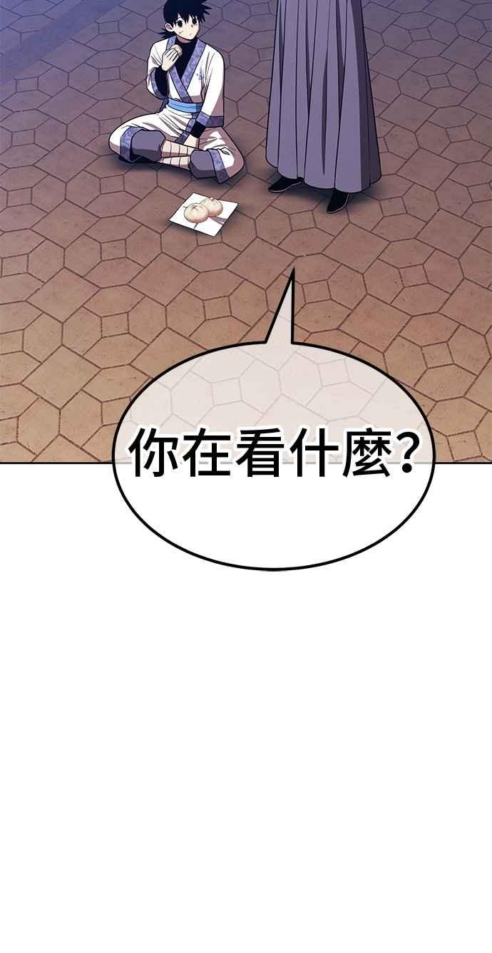 第284页