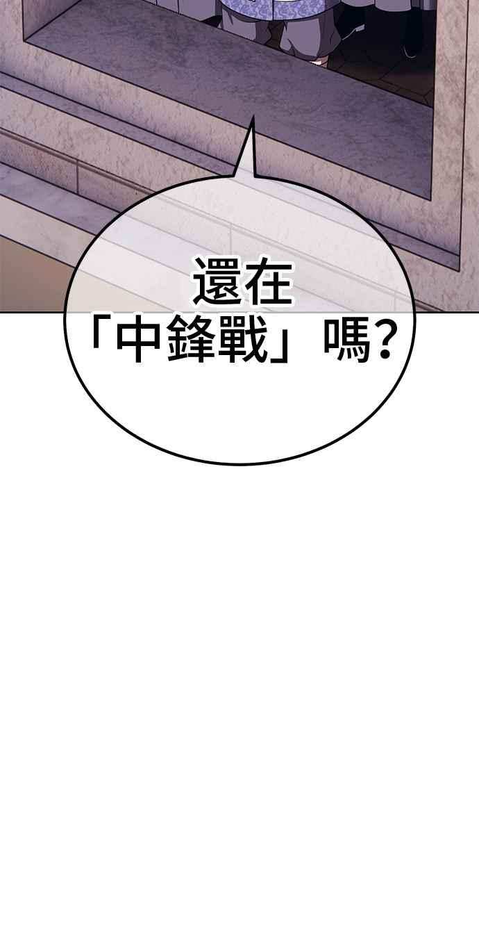 第290页
