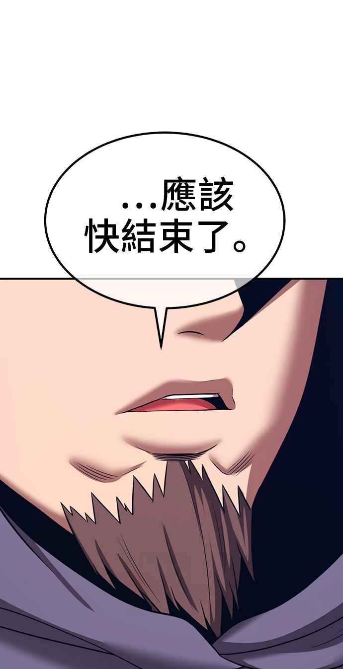 第291页