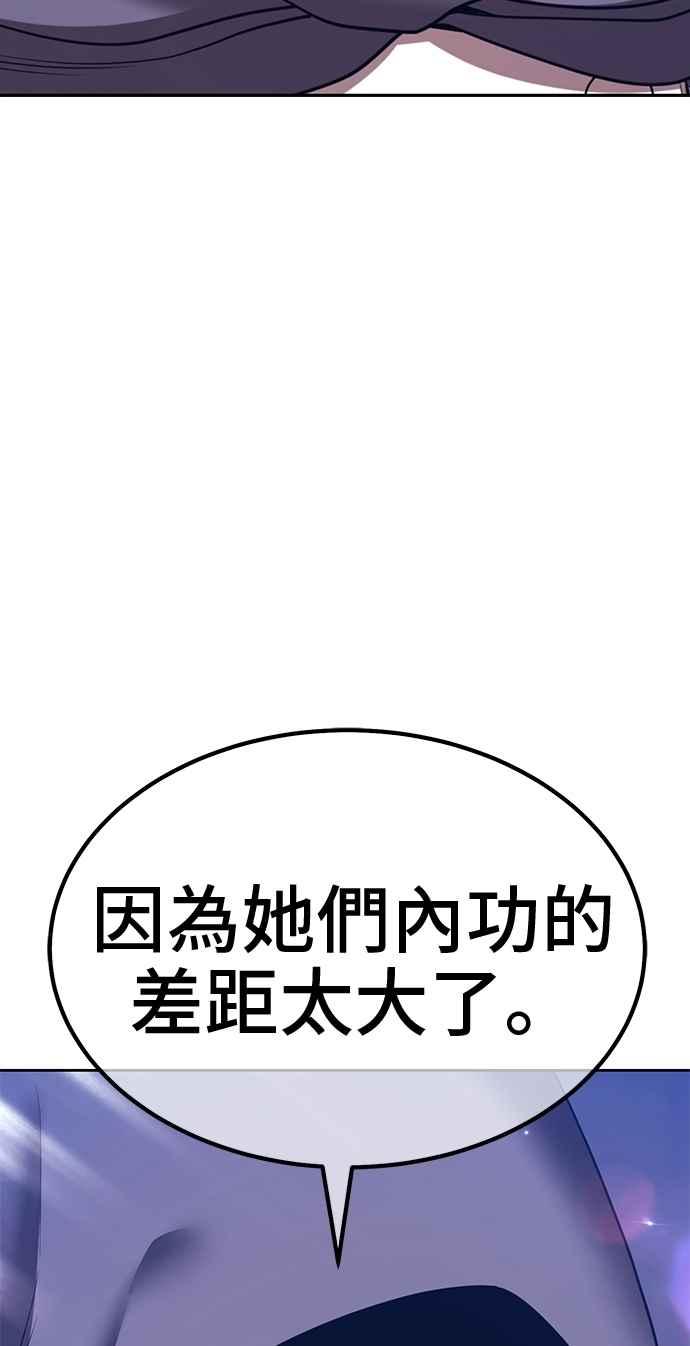 第292页