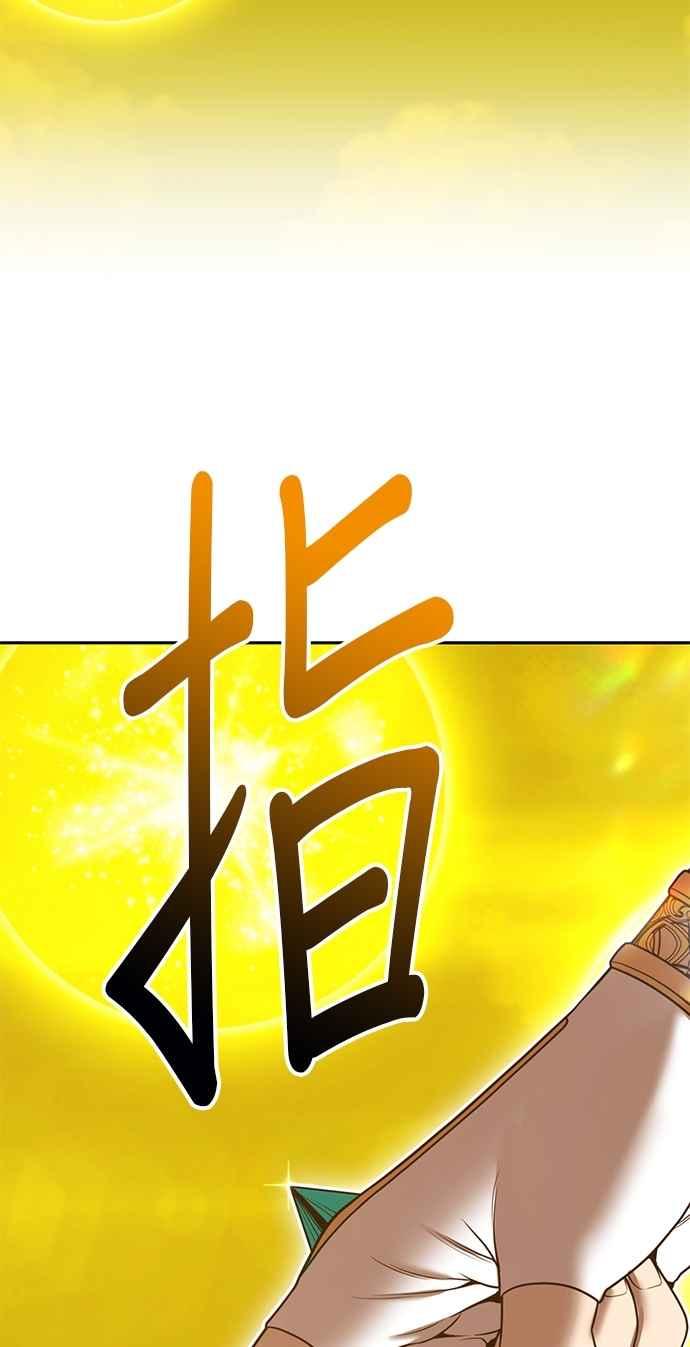 第299页