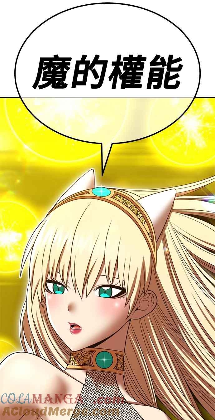 第301页
