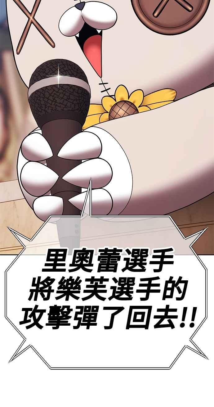 第320页
