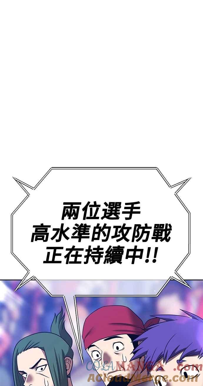 第321页