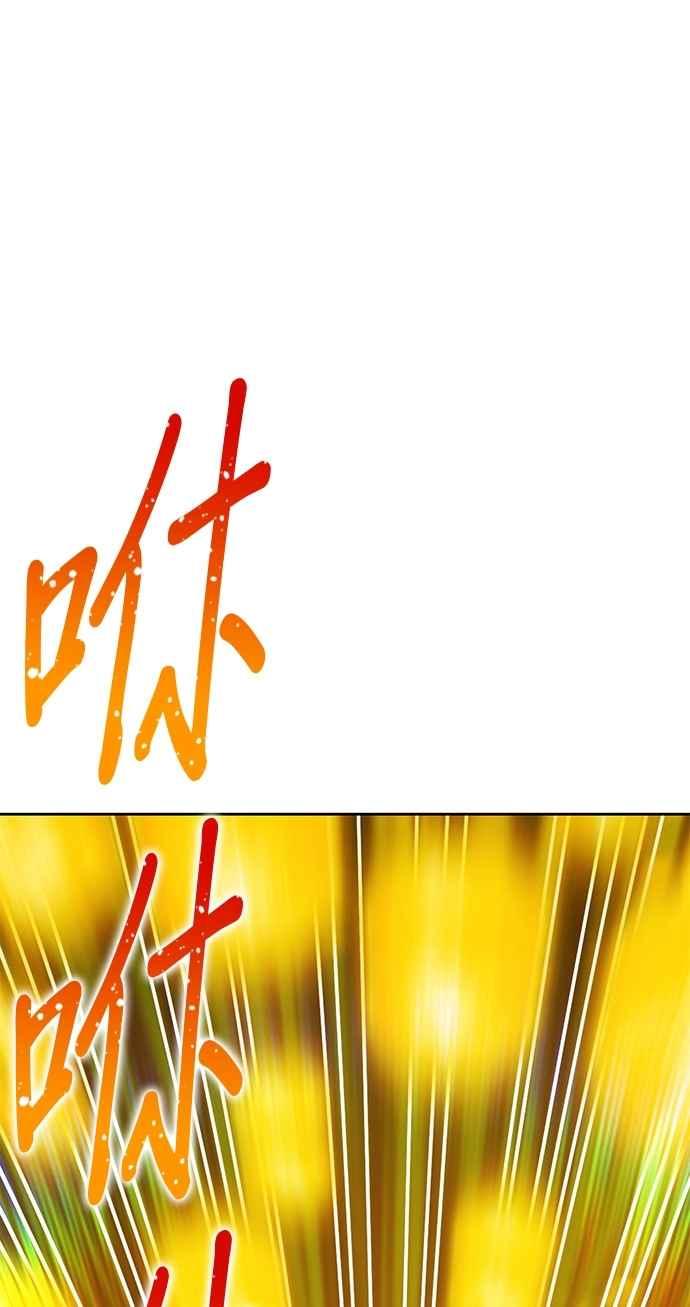 第330页