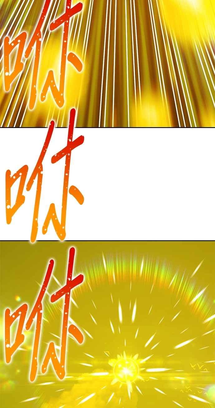 第332页