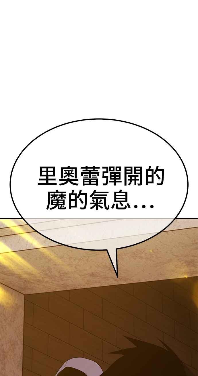第334页