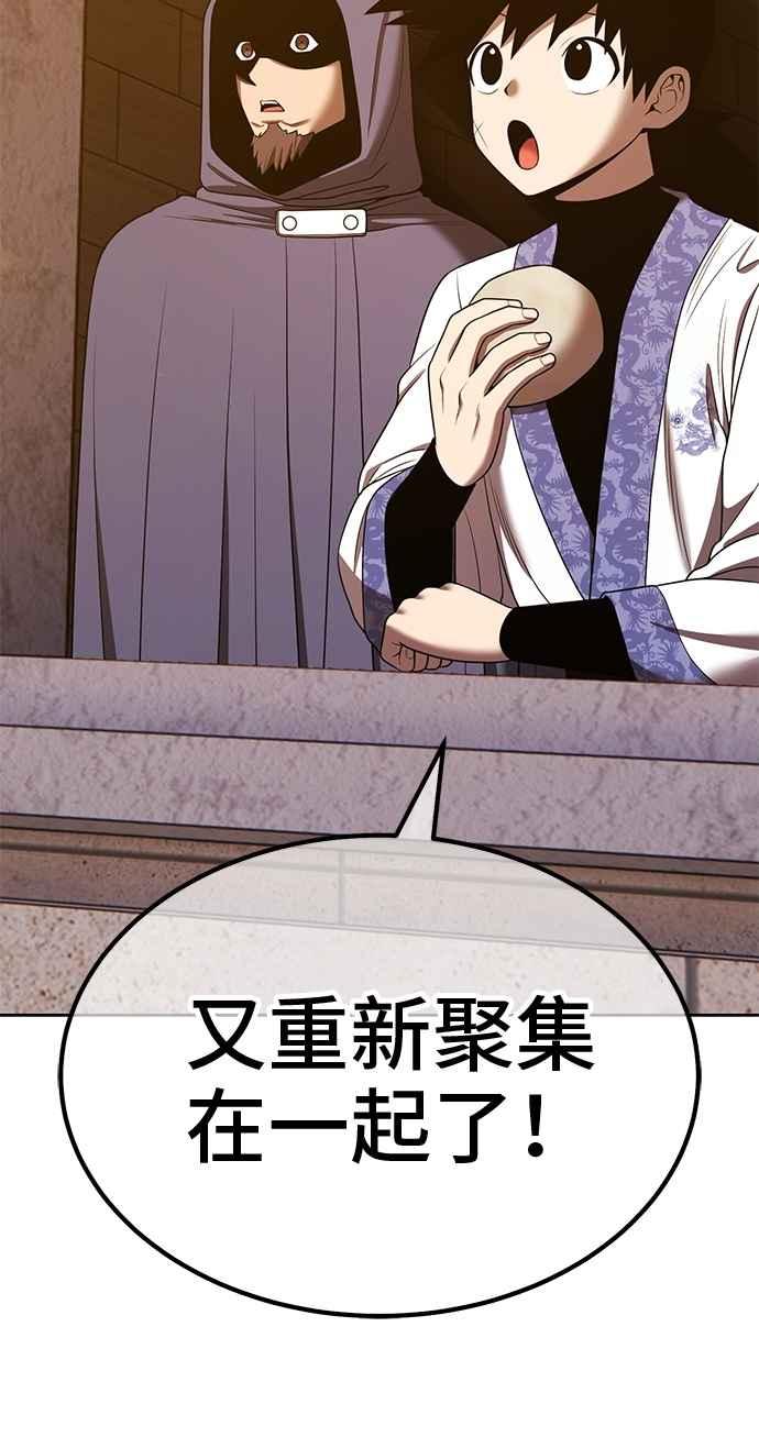 第335页