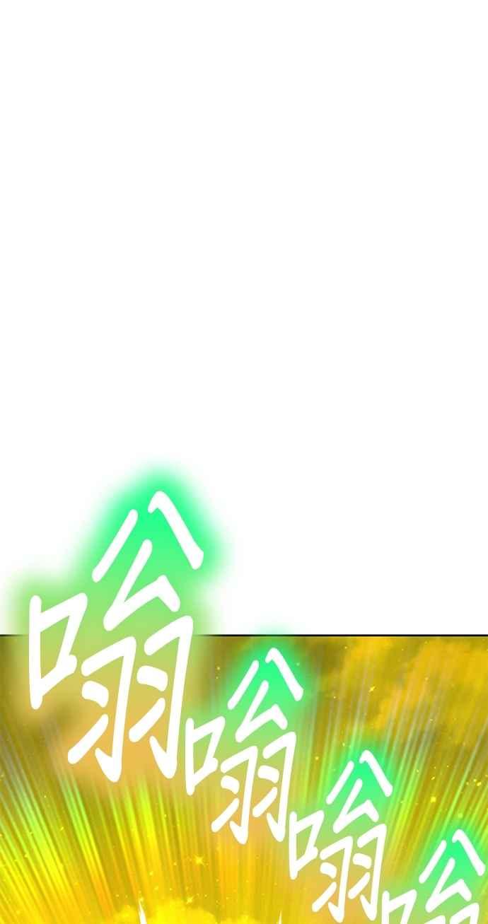 第336页