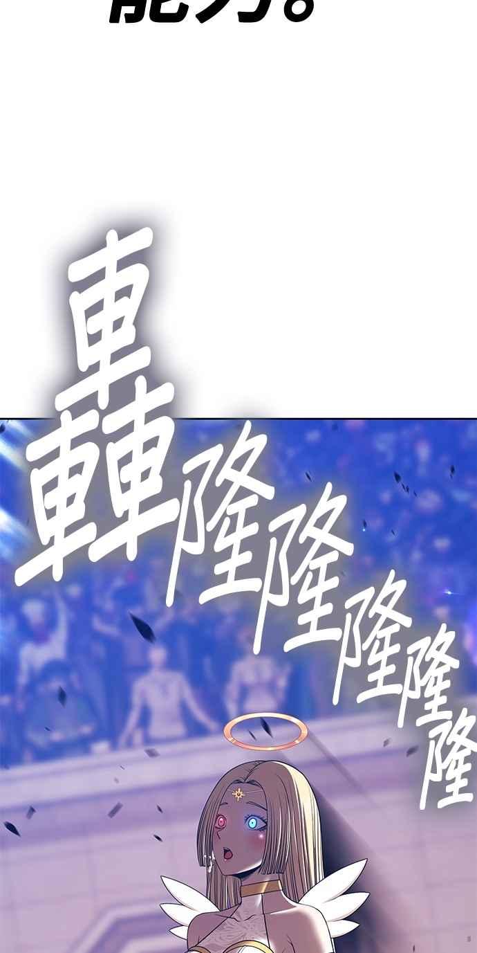 第343页
