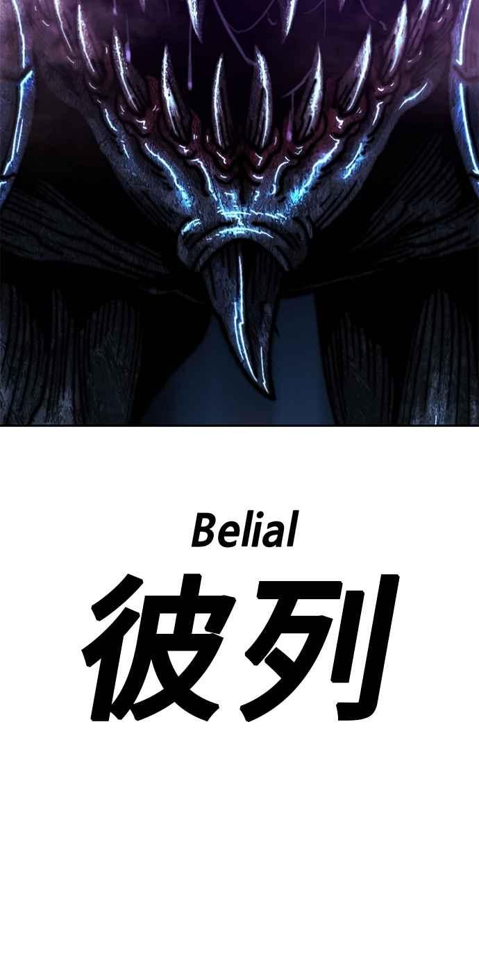 第351页