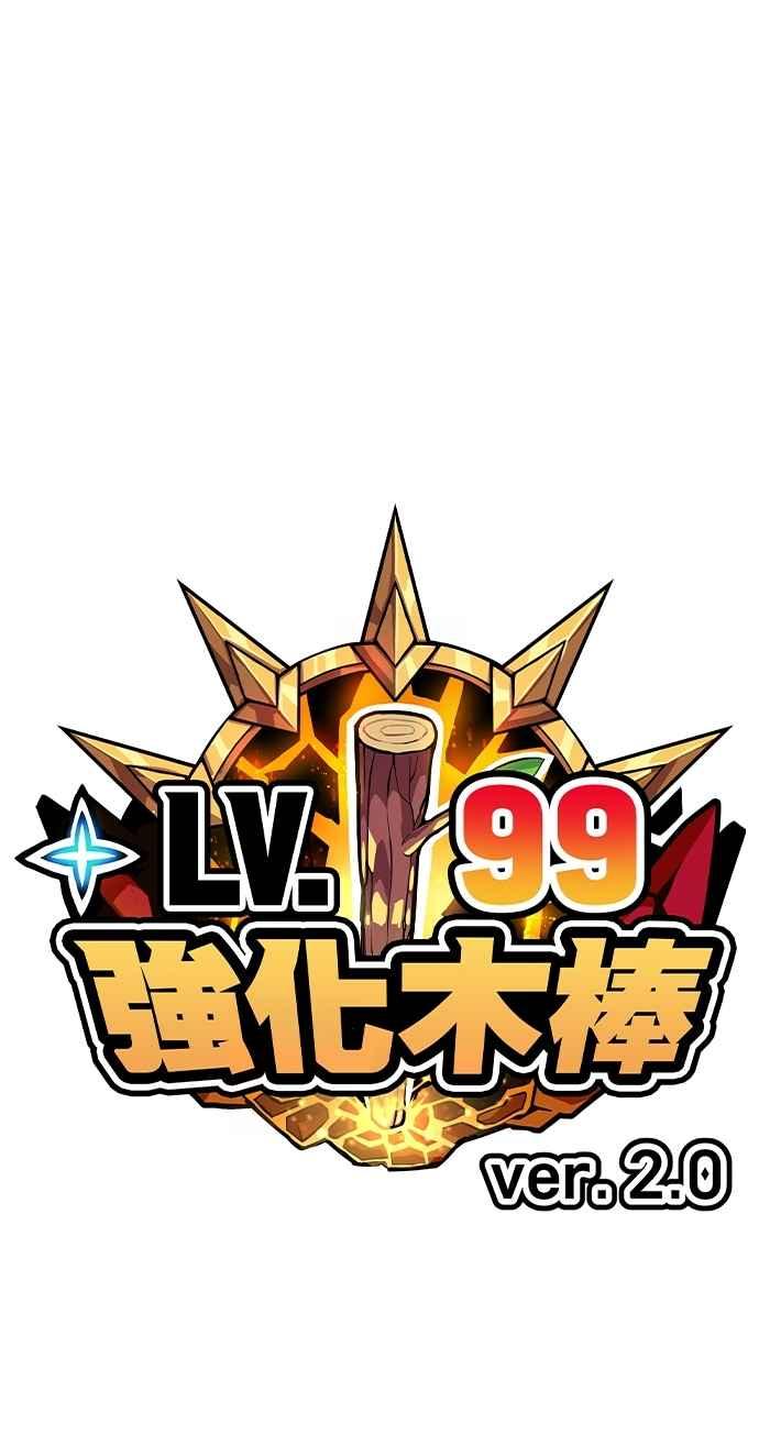 第363页