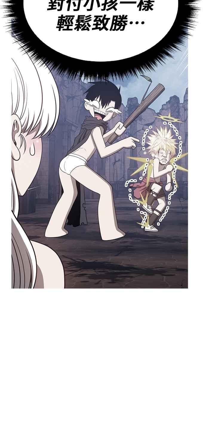 第199页