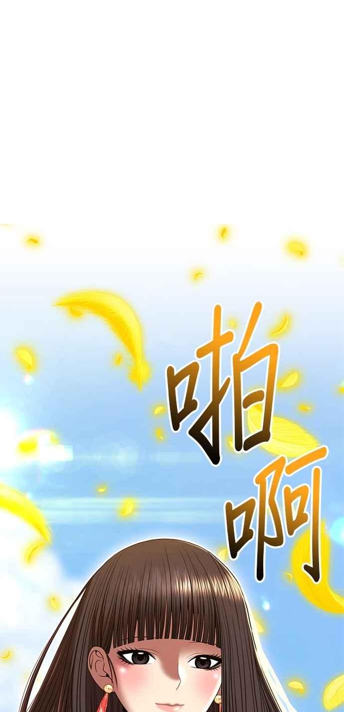 第200页