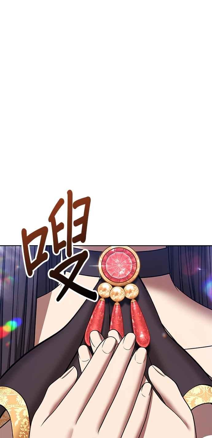第208页