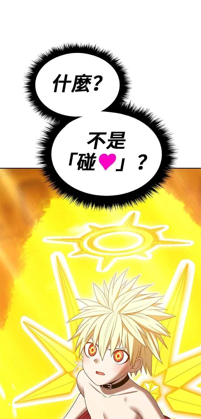 第214页