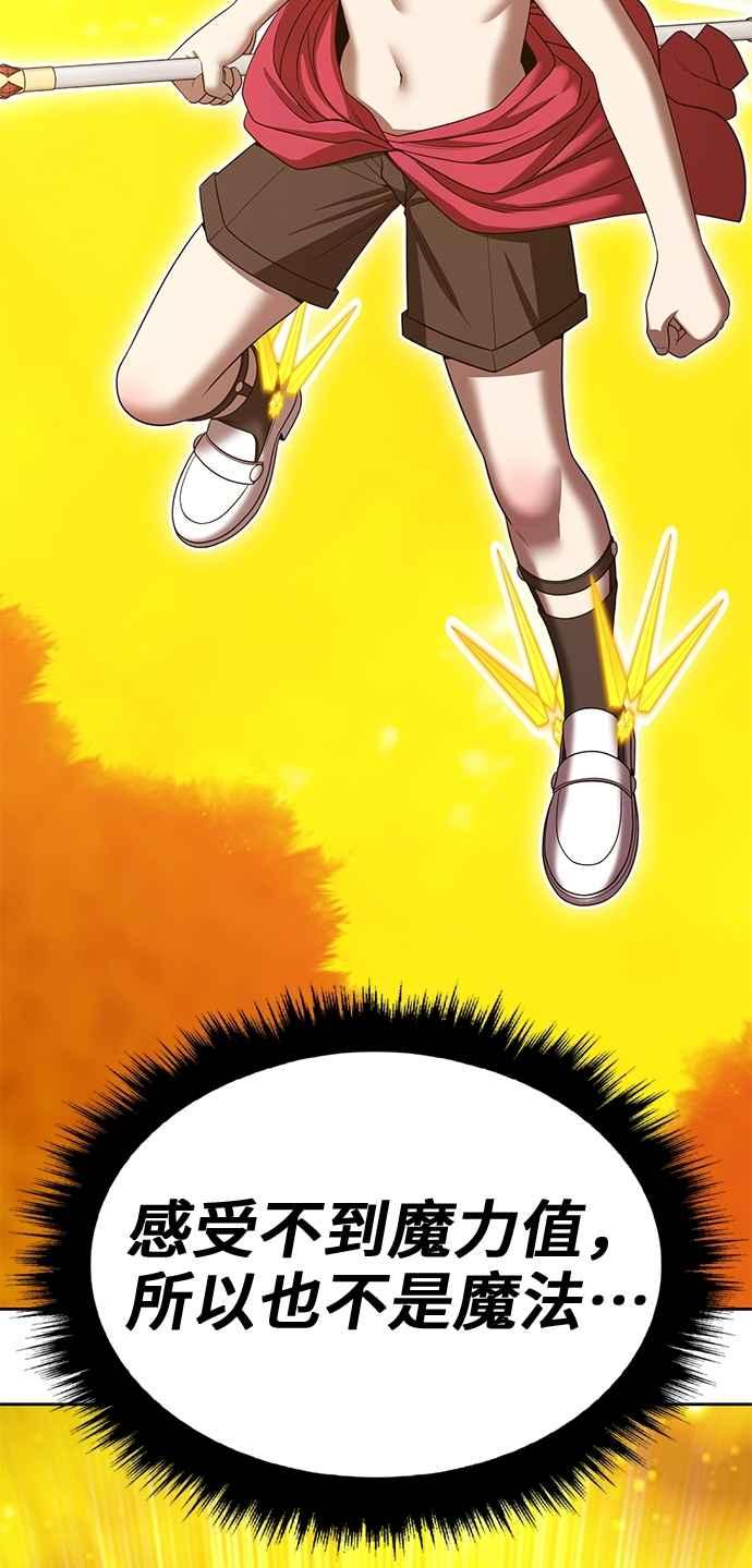 第215页