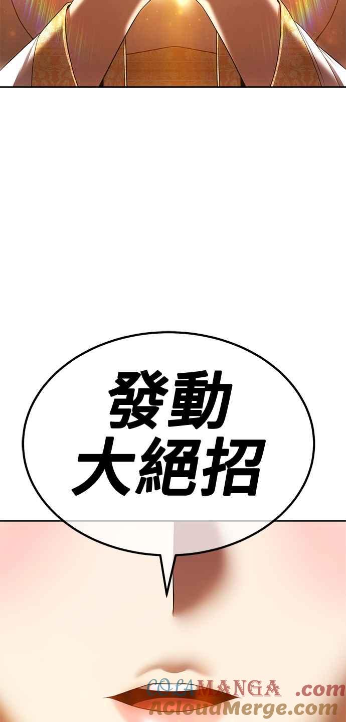 第217页