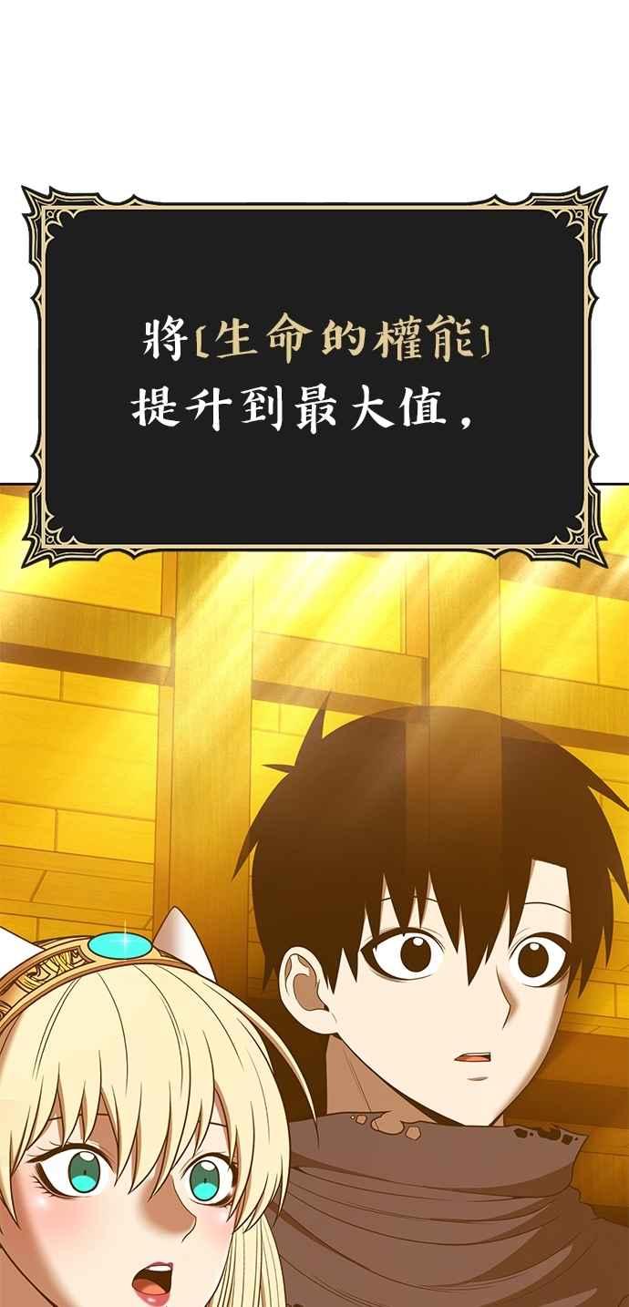 第223页