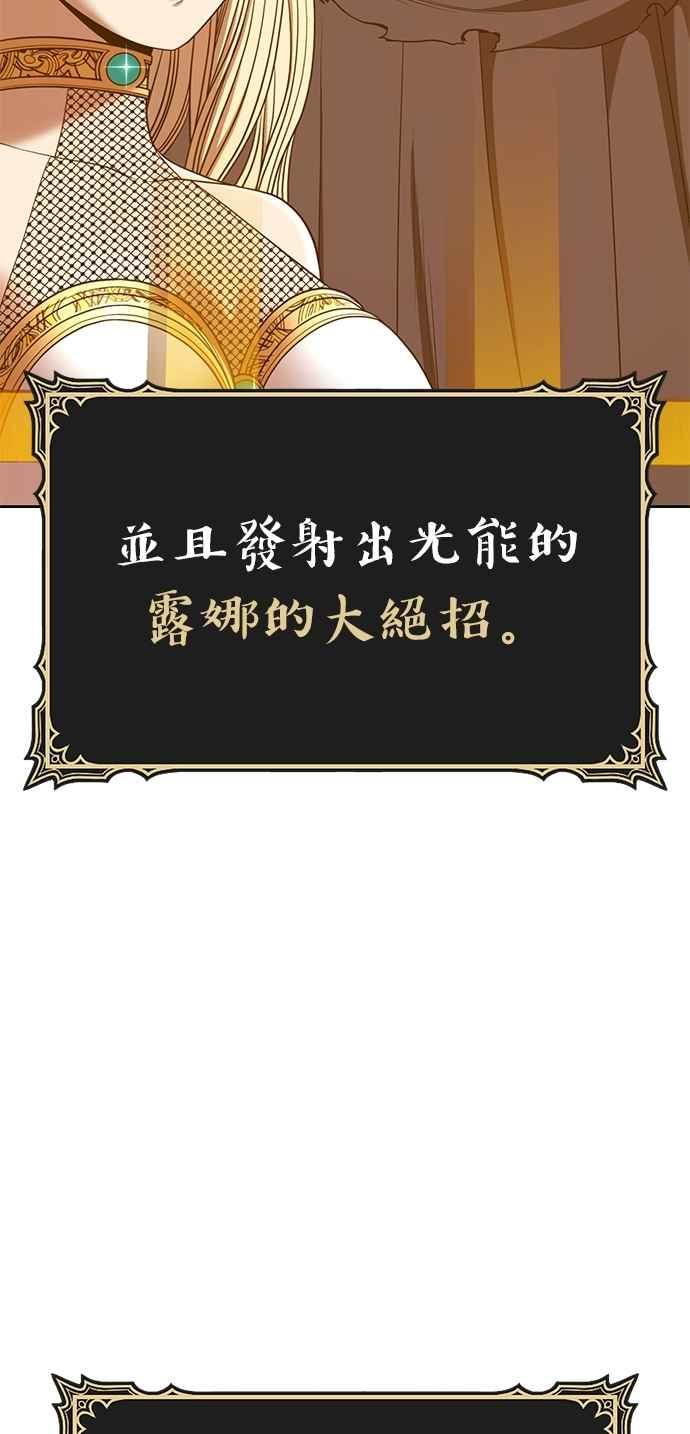 第224页