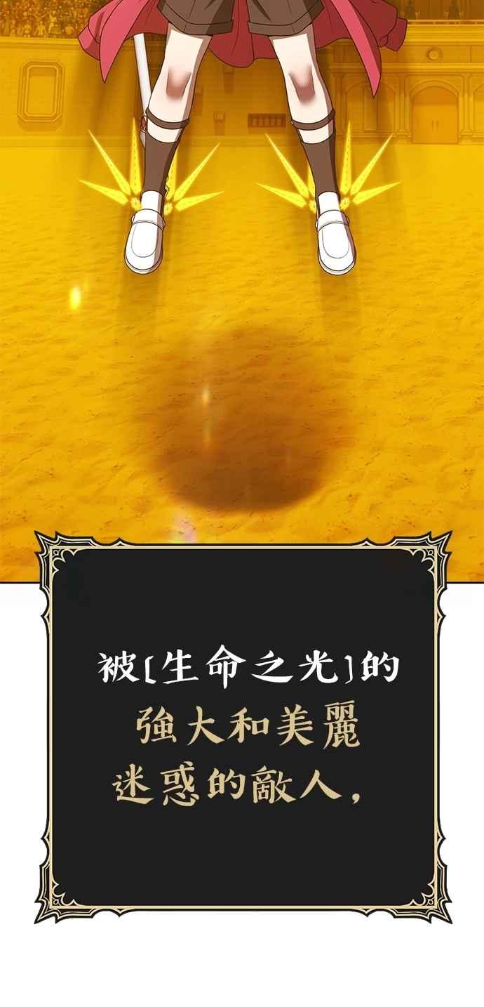 第228页