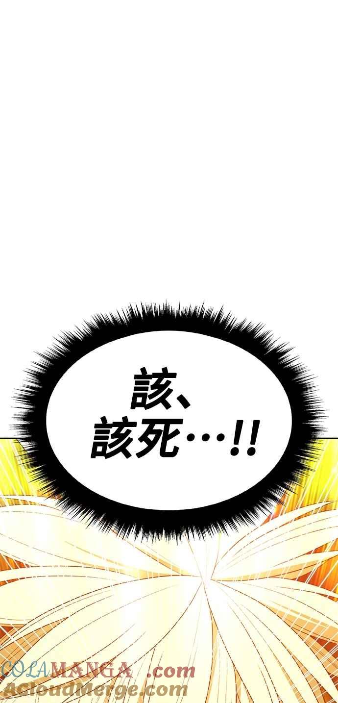 第229页