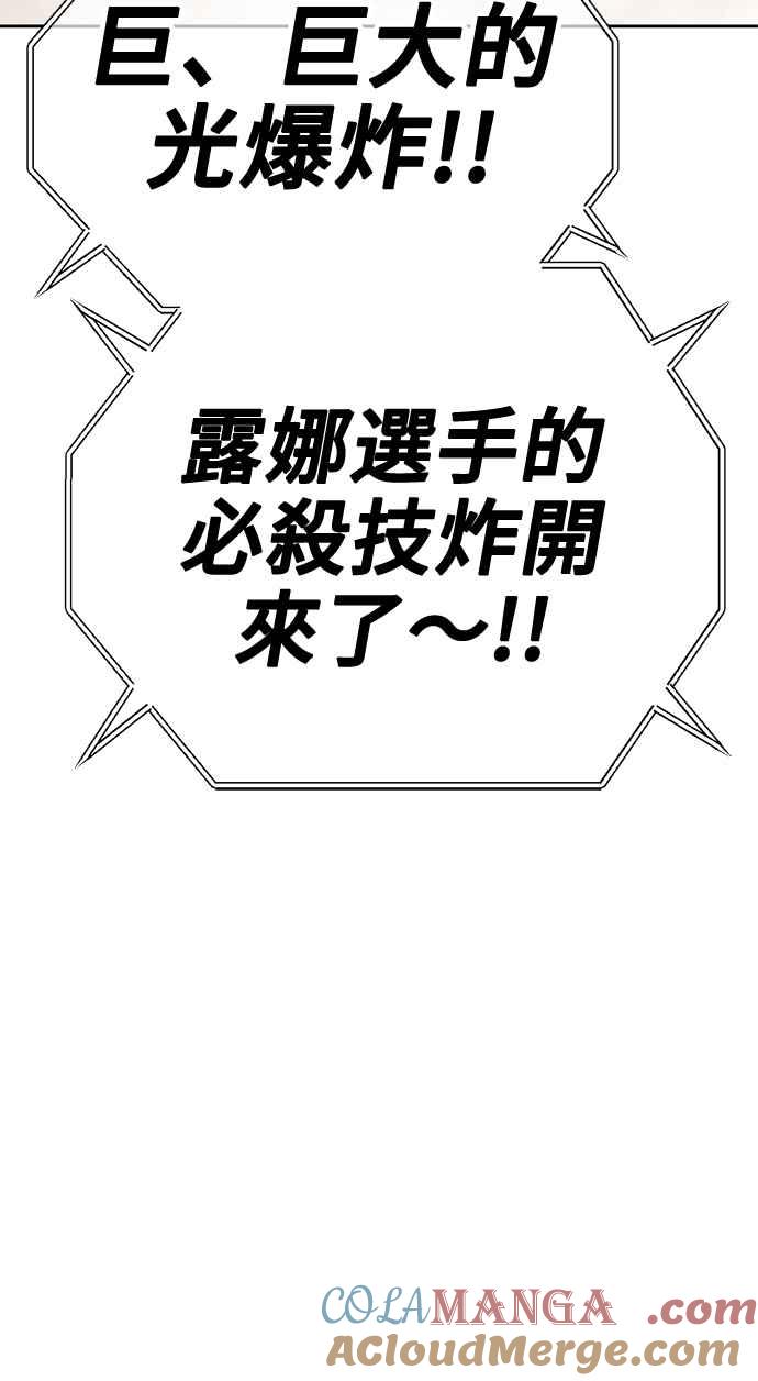 第237页