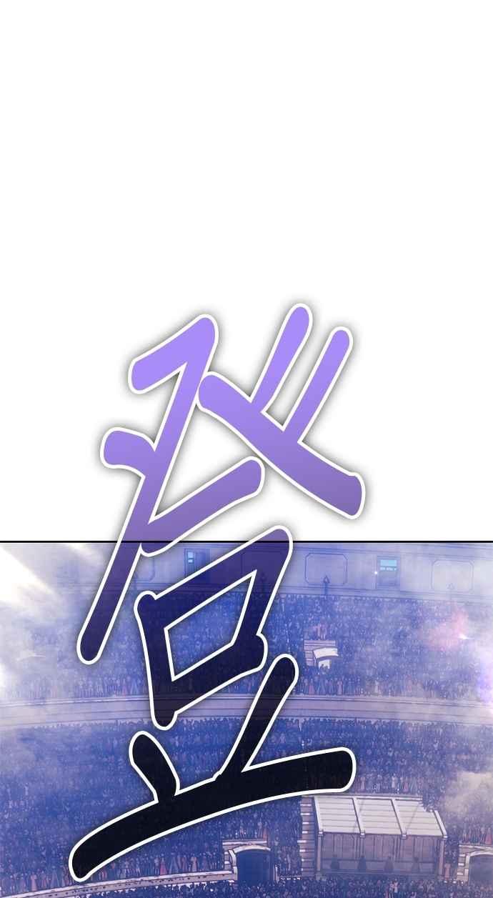 第238页