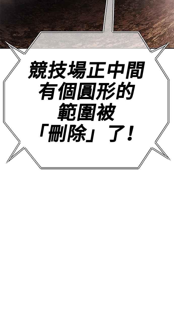 第242页