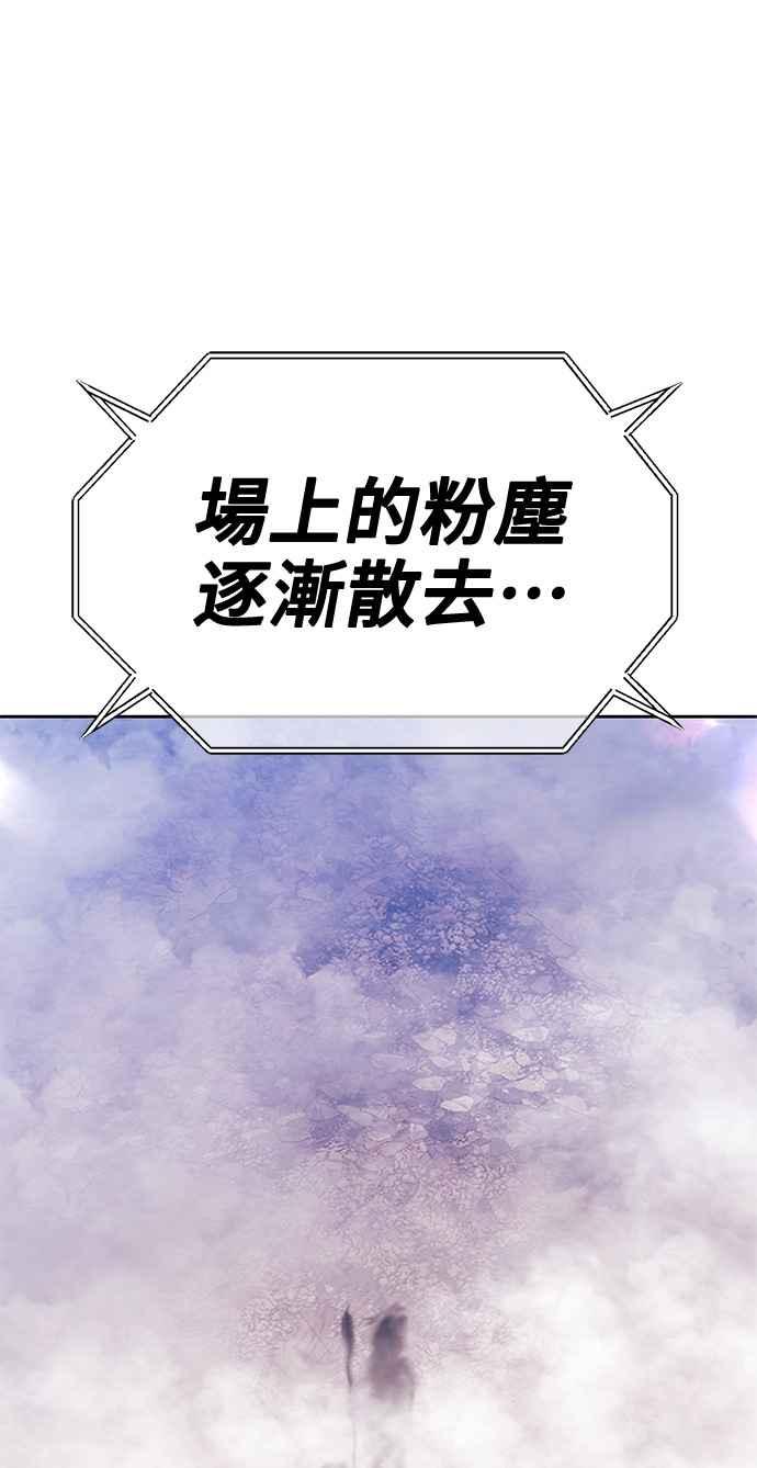 第243页