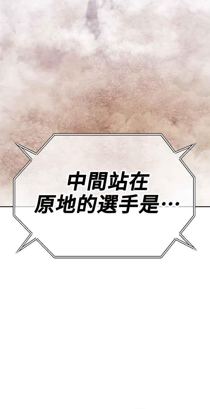 第244页