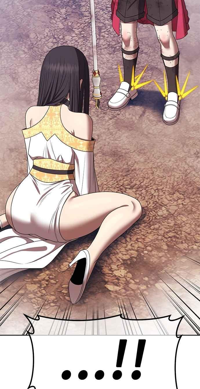 第246页