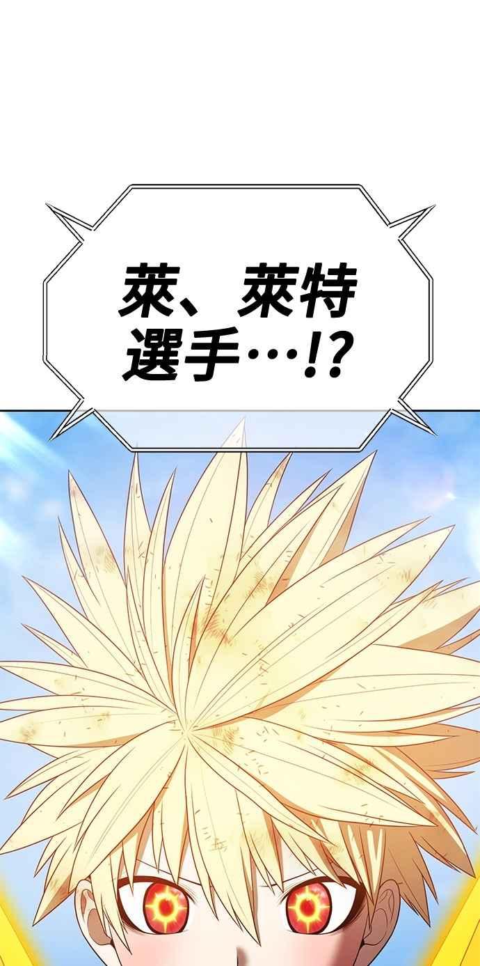 第250页