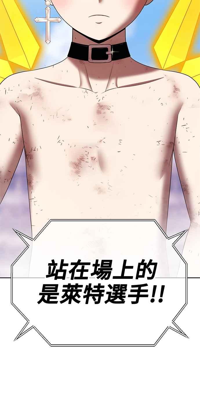 第251页