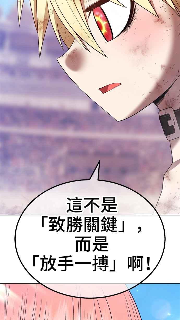 第258页